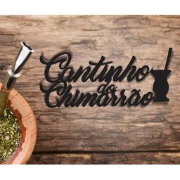 Painel Decorativo Cantinho Do Chimarrão Gaúcho Mdf Preto - 2