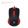 Mouse Usb C3tech Vermelho - 1