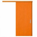 Ver imagem 2 de Porta Correr Lisa Padrão Imbuia Trilho Embutido Concha 62x210cm Direito Marrom Rodam