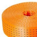 Ver imagem 3 de Cinta de Amarração Gancho J 50 Mm X 9 M de 5000 Kg - Robustec Rcai-2008