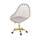 Ver imagem 1 de Cadeira Giratório Kaila Fendi | Dourado Matte