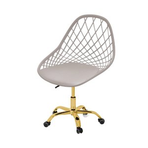 Cadeira Giratório Kaila Fendi | Dourado Matte