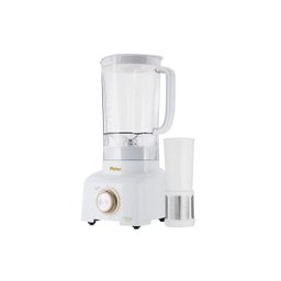 Liquidificador Philco Ph900 Gold Branco 1200W 220V - 4 Liquidificador Philco Ph900 Gold Branco 1200W 220V - 4