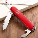 Ver imagem 4 de Canivete Suiço Bantam Victorinox 8,4cm, 8 Funções, Vermelho 0.2303