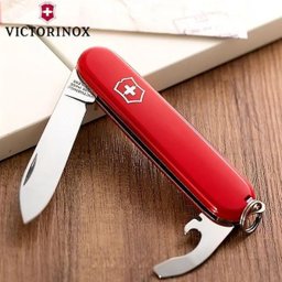 Canivete Suiço Bantam Victorinox 8,4cm, 8 Funções, Vermelho 0.2303 - 4