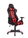 Ver imagem 1 de Cadeira Gamer Pelegrin em Couro Pu Reclinável Pel-3013 Preta e Vermelha