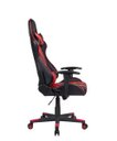 Ver imagem 4 de Cadeira Gamer Pelegrin em Couro Pu Reclinável Pel-3013 Preta e Vermelha