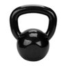 Kettlebell Emborrachado 12Kg - 1