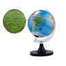 Kit Globo Terrestre 21cm Profissional + Mapa Mundi + Mapa do Brasil 120x90cm Atualizado Escolar - 5
