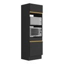 Ver imagem 1 de Paneleiro 2 Portas 63cm com Rodapé para Forno e Microondas Veneza Multimóveis V2116 Preto/dourado