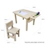 Mesa com 2 Cadeiras Infantil Alecrim 50A x 84L x 55P Cor:Mel Cubomob NATURAL - 5