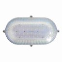 Ver imagem 2 de Luminária Arandela Tartaruga Branca De Leds Smd - Dni 6200