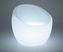 Ver imagem 1 de Poltrona Oca Transparente Iluminada