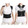 Cinta Ortopédica Suporte Lombar Preto Unissex Tamanho G - 1