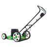 CORTADOR DE GRAMA ELÉTRICO 2500W RM-70E TRAPP - 2