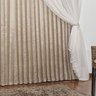 Cortina para Varão Simples Seda Amassada Voil Renascence 3 Metros - Avelã - 2