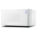 Ver imagem 1 de Micro-ondas Brastemp 32l Branco com Painel Integrado - Bms45cb 110v