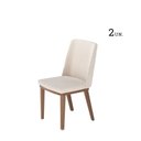 Ver imagem 3 de Conjunto de 2 Cadeiras de Madeira Maciça Estofada Kalina - Natural C/ Linho Off White