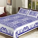 Ver imagem 1 de Kit Colcha Casal - Azulejo Português - Azul Clássico - 3 peças