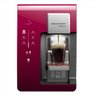 Máquina de Bebidas Brastemp B.blend com purificador - Roxa - BPG40A2 - 3