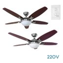 Ver imagem 1 de Ventilador de Teto Hunter Contempo 220V St50016