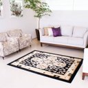 Ver imagem 1 de Tapete Veludo Sala Marbella Classico 102 Rayza 100 x 150cm