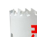 Ver imagem 2 de Serra Copo Bi-Metal 38Mm-Bosch-2608594087-000