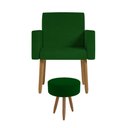 Ver imagem 2 de Poltrona Decorativa Cadeira Recepção com Puff Balaqui Decor Cor:verde