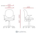 Ver imagem 4 de Cadeira de Escritório Executiva Operativa Base Secretária com Backplax com Braço Regulável Plaxmetal