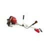 Roçadeira Gasolina Honda UMK435T U2BT 4 Tempos - Lateral - 2