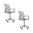 Ver imagem 1 de Kit 2 Cadeiras de Escritório Secretaria Diretor Roma Ergonômica - Branca