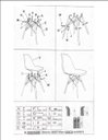 Ver imagem 5 de Kit 2 Cadeiras Charles Eames Eiffel Wood - Design - Branca