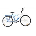 Ver imagem 1 de Bicicleta Prince Tradição Aro 26