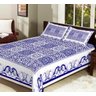 Colcha/Cobre-Leito Casal Arabesco Azul com 3 peças tecido Algodão e Poliester - CobreLeito Mirela - 2