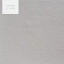 Ver imagem 3 de Sofá Boomer 2,30M Corano Bege - Gran Belo Decor