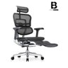 Cadeira Ergonomica Modelo Ergohuman v2  2.0 - 4
