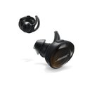 Ver imagem 2 de Fone de Ouvido Bose Soundsport Free Wireless In-Ear