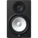 Ver imagem 3 de Monitor de Referência para Estúdio 120W Rms Hs8 Yamaha