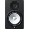 Monitor de Referência para Estúdio 120W Rms Hs8 Yamaha - 3