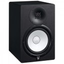 Ver imagem 1 de Monitor de Referência para Estúdio 120W Rms Hs8 Yamaha