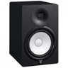 Monitor de Referência para Estúdio 120W Rms Hs8 Yamaha - 1