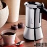Cafeteira Italiana Inox Venus 10 xícaras - Bialetti - 3