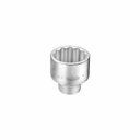 Ver imagem 1 de SOQUETE ESTRIADO 55 MM ENCAIXE 1" - GEDORE