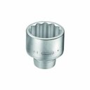 Ver imagem 1 de SOQUETE ESTRIADO 65MM ENC: 1"- VW - GEDORE