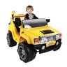 Jipe Elétrico Infantil Off-Road 2 Lugares 12V Com Controle Remoto - Amarelo - 1