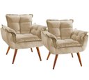Ver imagem 1 de Kit 2 Poltronas Decorativas Sala Recepção Escritório Opala Bege
