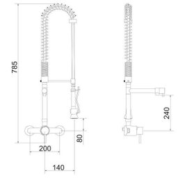 Torneira Gourmet para Cozinha Misturador de Parede 2881 C75 - 2
