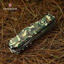 Ver imagem 3 de Canivete Suíço Huntsman Victorinox Camuflagem 15 funções Original 1.3713.94