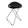 Banqueta Dobrável 47cm Com Alça Assento Preto Triangular Secalux - 1