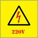 Ver imagem 3 de Resistência Lorenzetti 3055 O 7500W 220V.